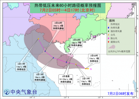 南海“准台风”登陆倒计时！海南广东等四省区或受影响