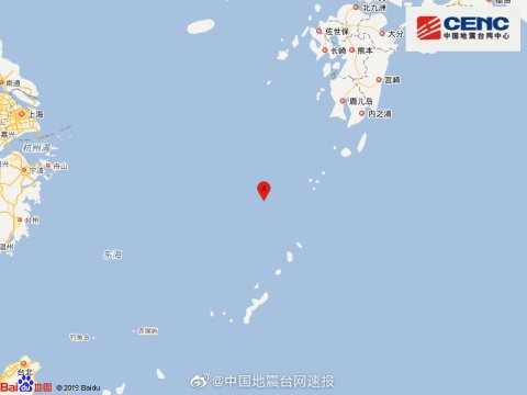 07月13日中国东海附近发生6.0级地震 距上海693公里