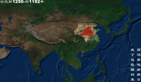 商朝的版图有多大，大概在现在的什么地方？