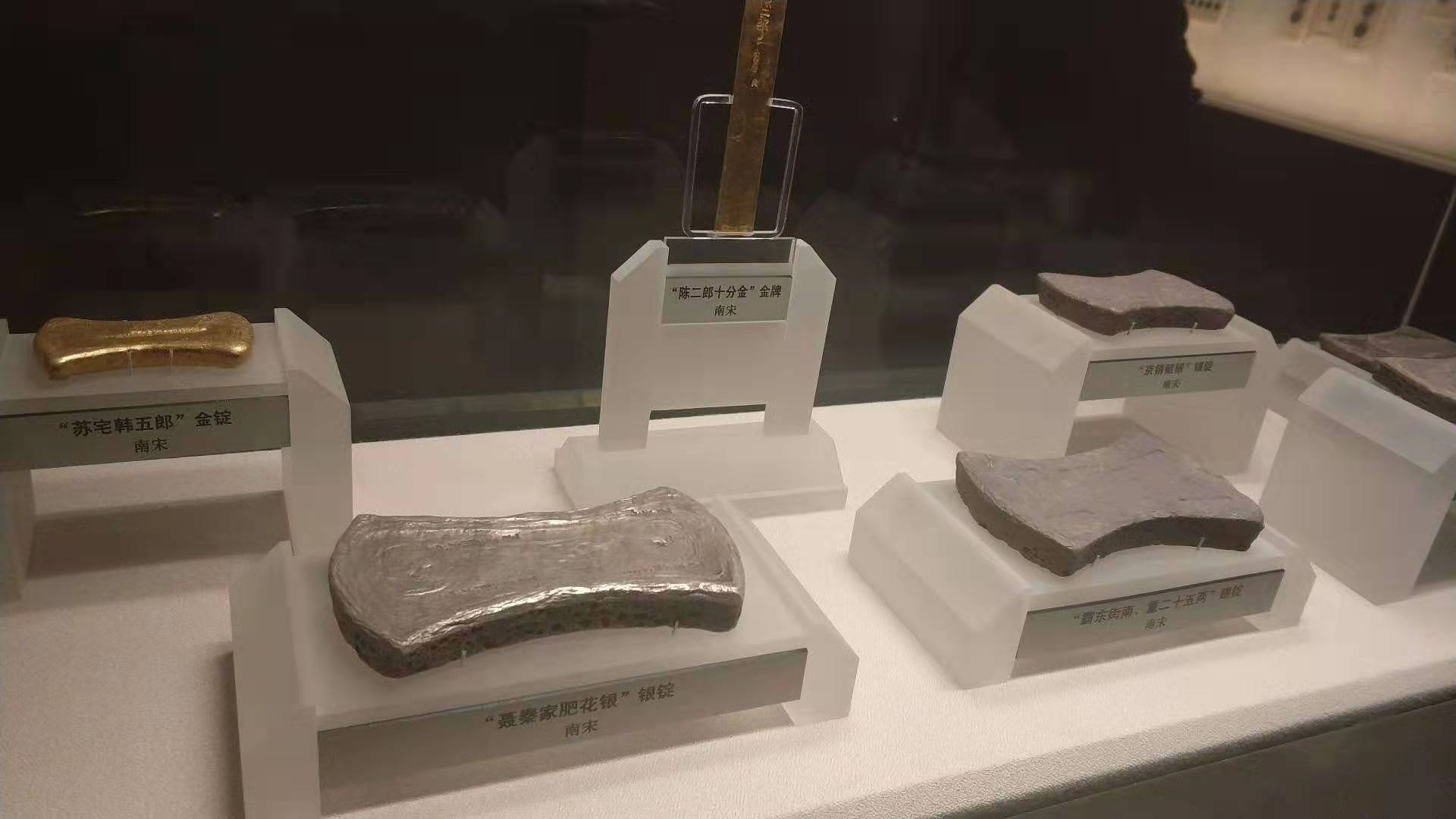 中国古代货币发展历史，各个时期都用哪些钱币？