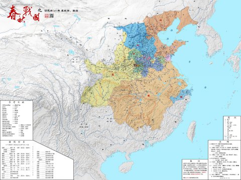 战国七雄都有哪些国家，势力范围包含如今哪些地方？