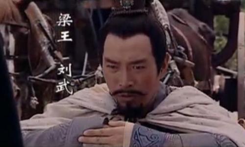 平七国之乱的传奇王爷景帝同母弟梁王刘武