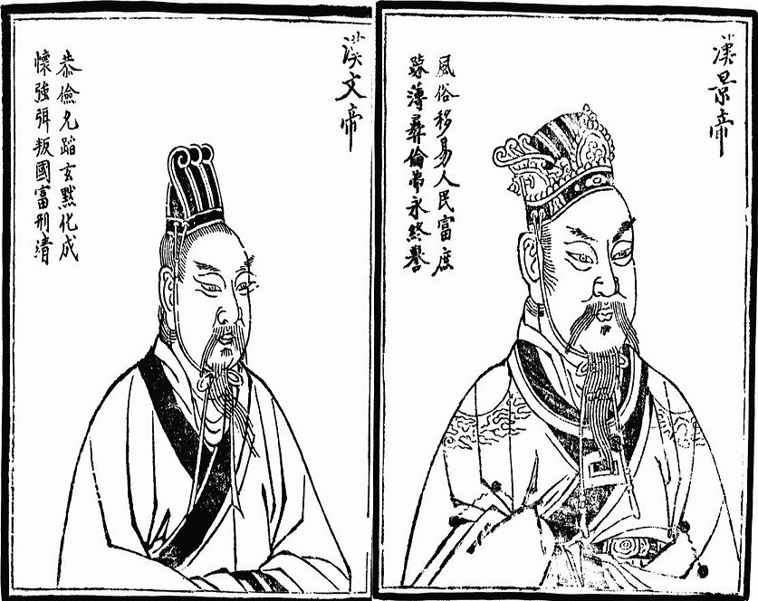 西汉文景之治出现的原因是什么，都采取了哪些措施？