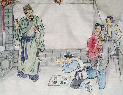 中华传统文化经典《二十四孝》之董永卖身葬父