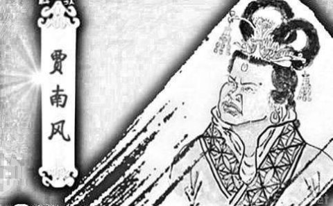 西晋“八王之乱”的始作俑者，惠贾皇后贾南风