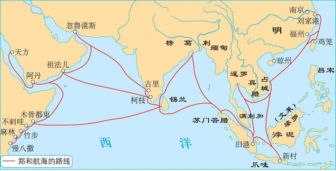 中国古代历史上对海洋都有哪些探索？