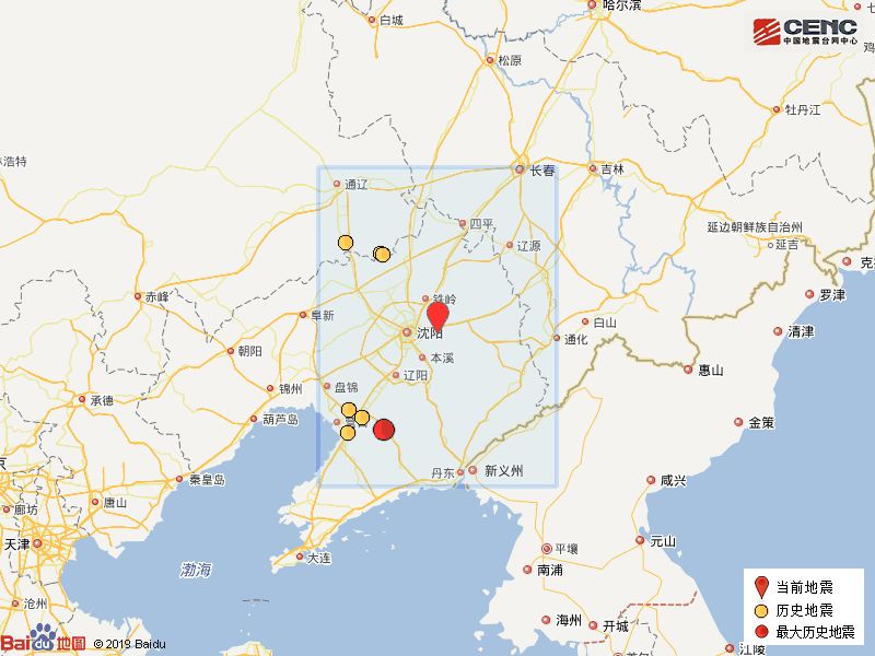 【地震播报】11月12日下午6点辽宁抚顺发生3.0级左右地震