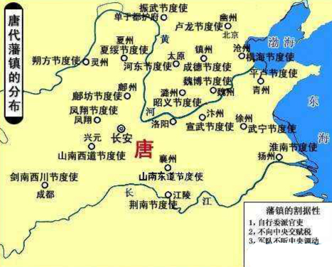 唐朝后期为何会形成藩镇割据的局面？