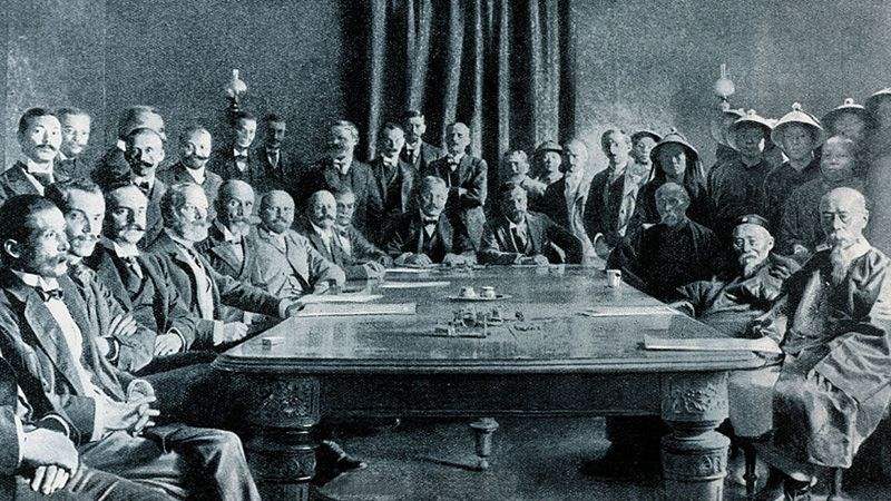 旧中国清朝与列强签订了多少不平等条约？