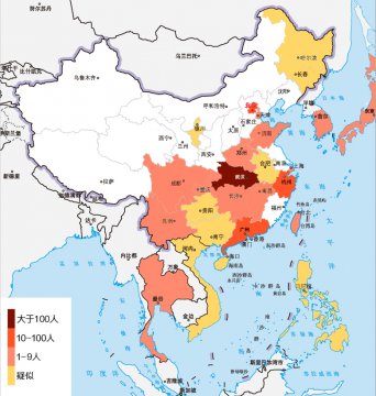 截至1月22日，新型冠状病毒肺炎疫情国内确诊443例，死亡9例