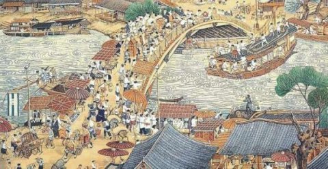 中国历史上人口变化的特点