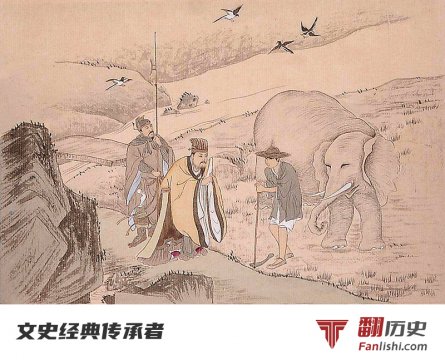 上古历史名人：中国古代贤君典范——帝舜